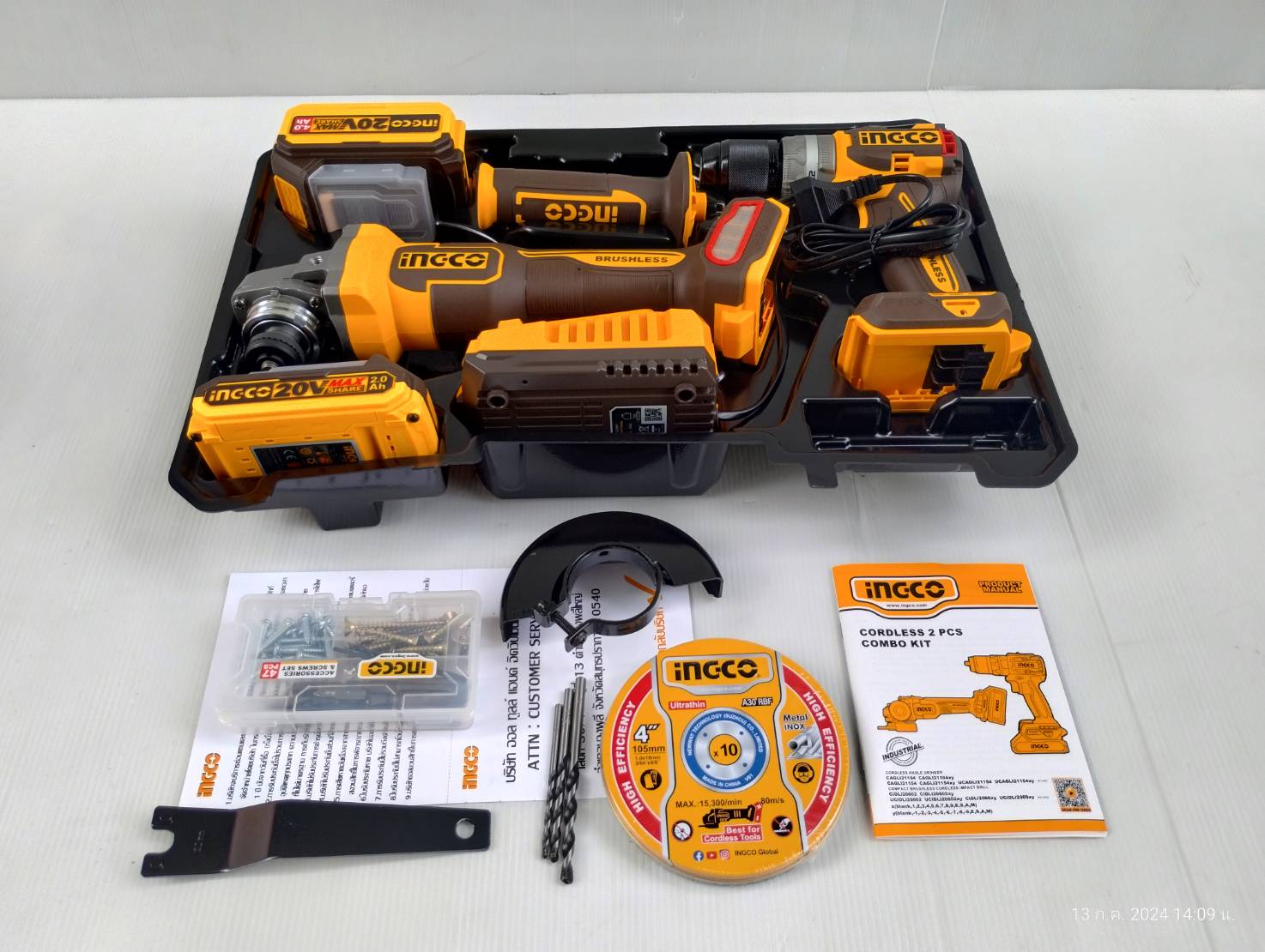 ชุดสว่านกระแทกไร้สาย+เครื่องเจียรแบตเตอรี่ 4นิ้ว รุ่น CKLI2027310 INGCO