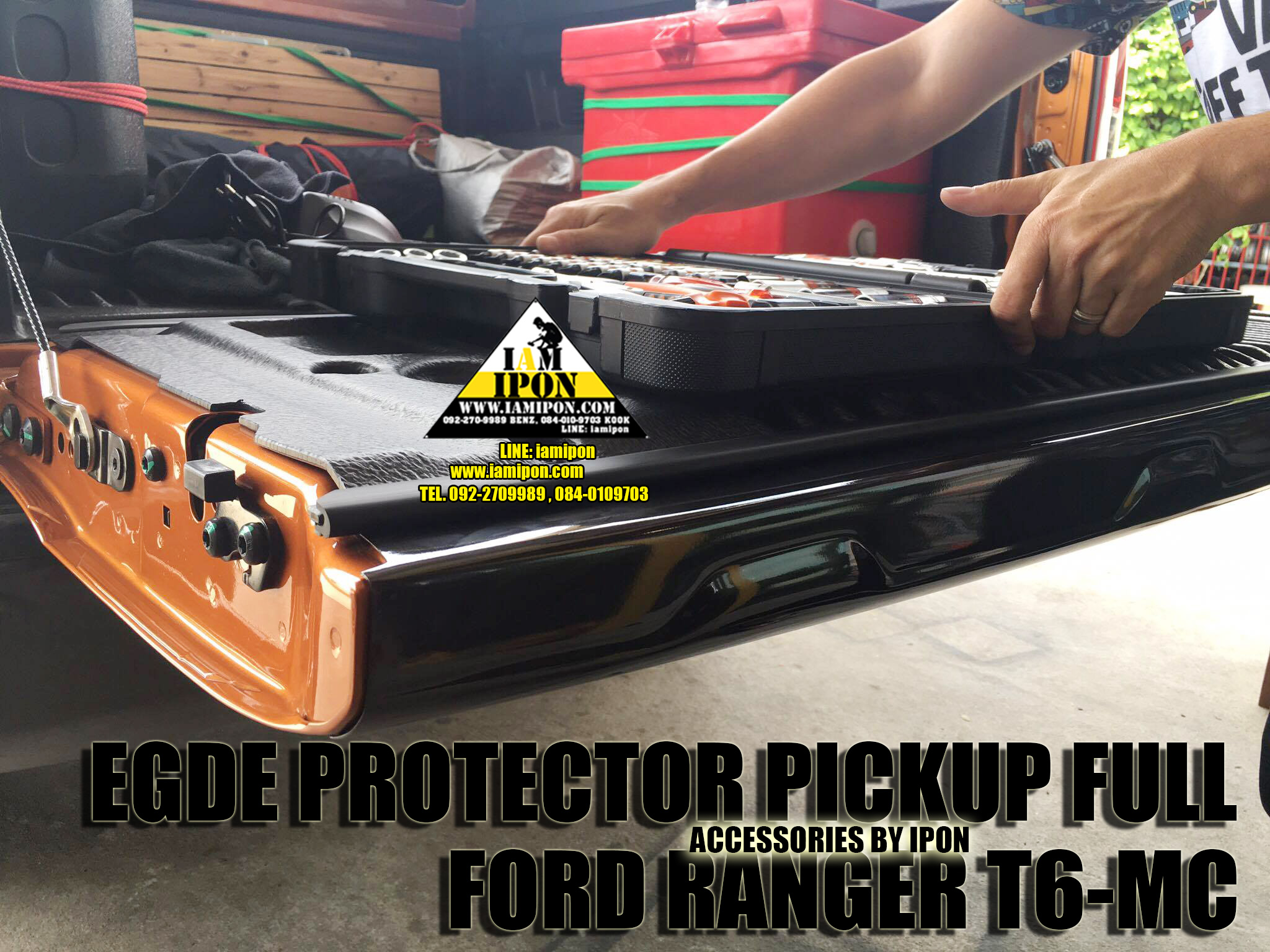 EGDE PROTECTOR PICKUP FULL FORD RANGER T6-MC WILDTRAK กันรอยขอบกระบะสีไวล์ดแทรคฟอร์ดเรนเจอร์ T6-MC