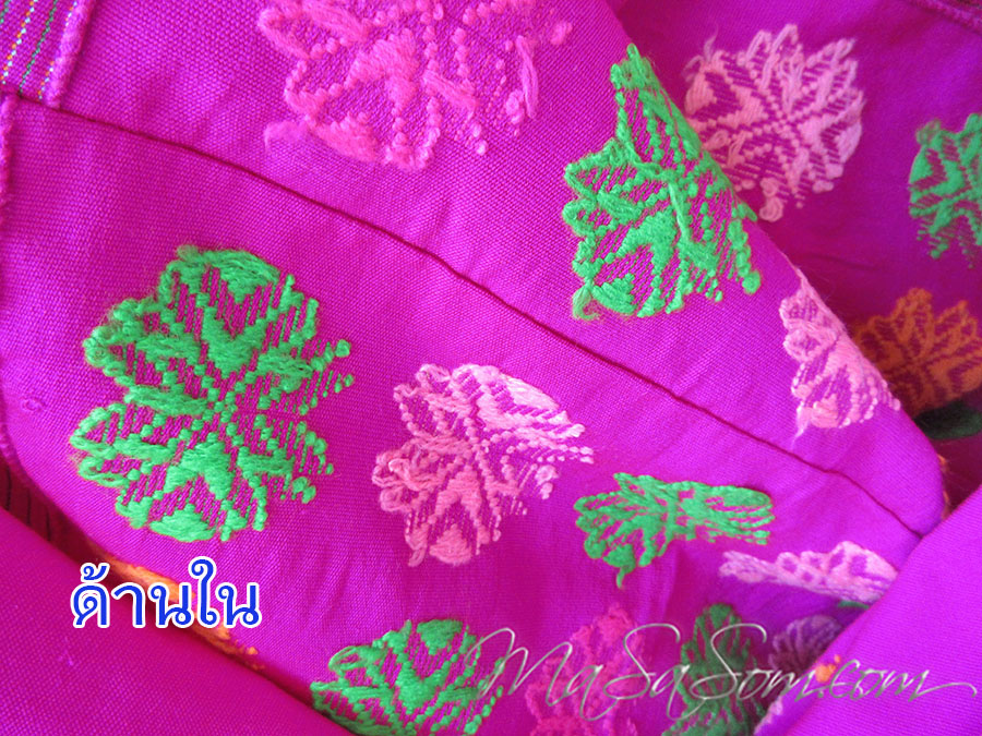 ผ้าถุงทอมือปะกากะญอ