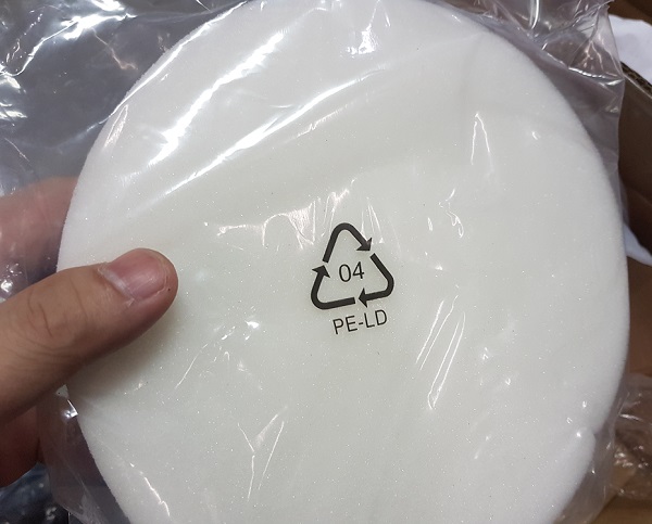 เครื่องขัดสี GPO950 BOSCH