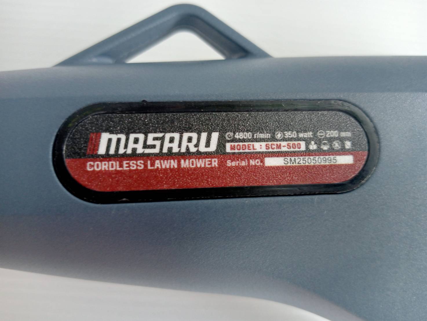 MASARU รุ่น SCM-500N เครื่องตัดหญ้าไฟฟ้าไร้สาย20V พร้อมอุปกรณ์เสริม