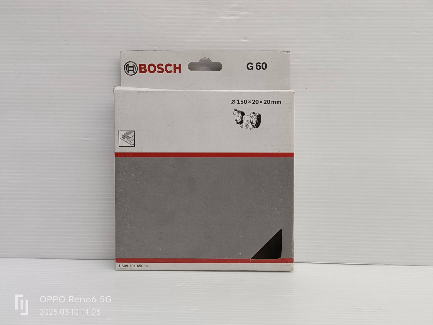 หินกลม6" G60 BOSCH