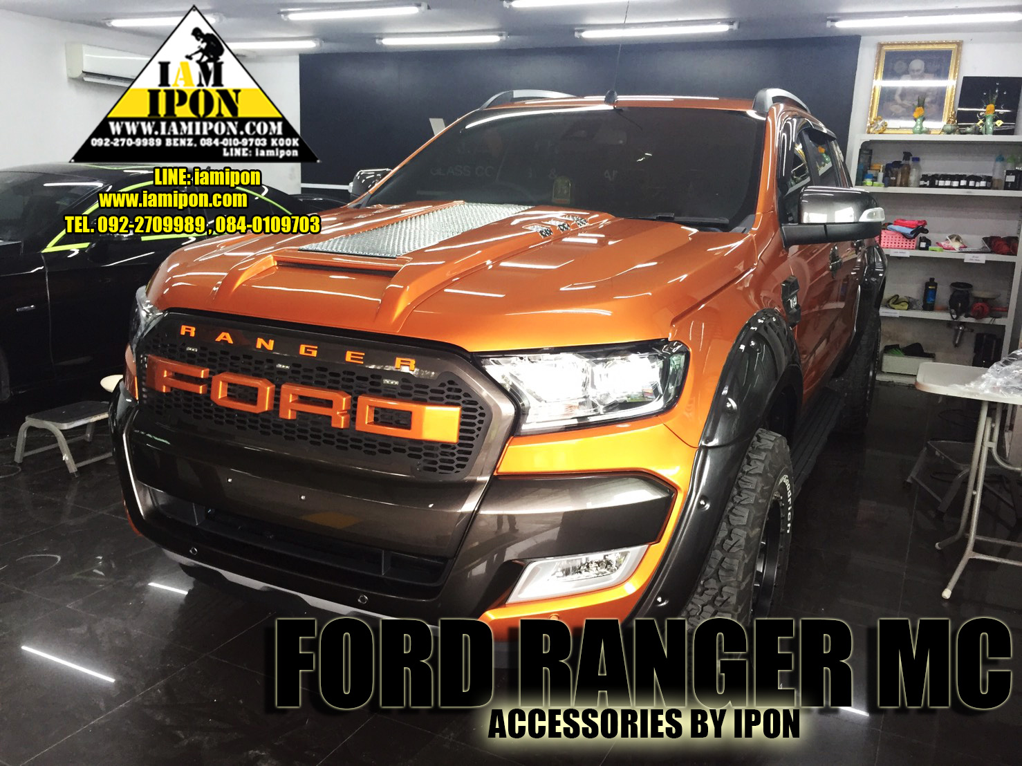 SCOOP BONNET FULL FORD RANGER MC 2015 ORANGE สกู๊ปหลอกสีส้มแบบเต็มฟอร์ดเอ็มซี 2015