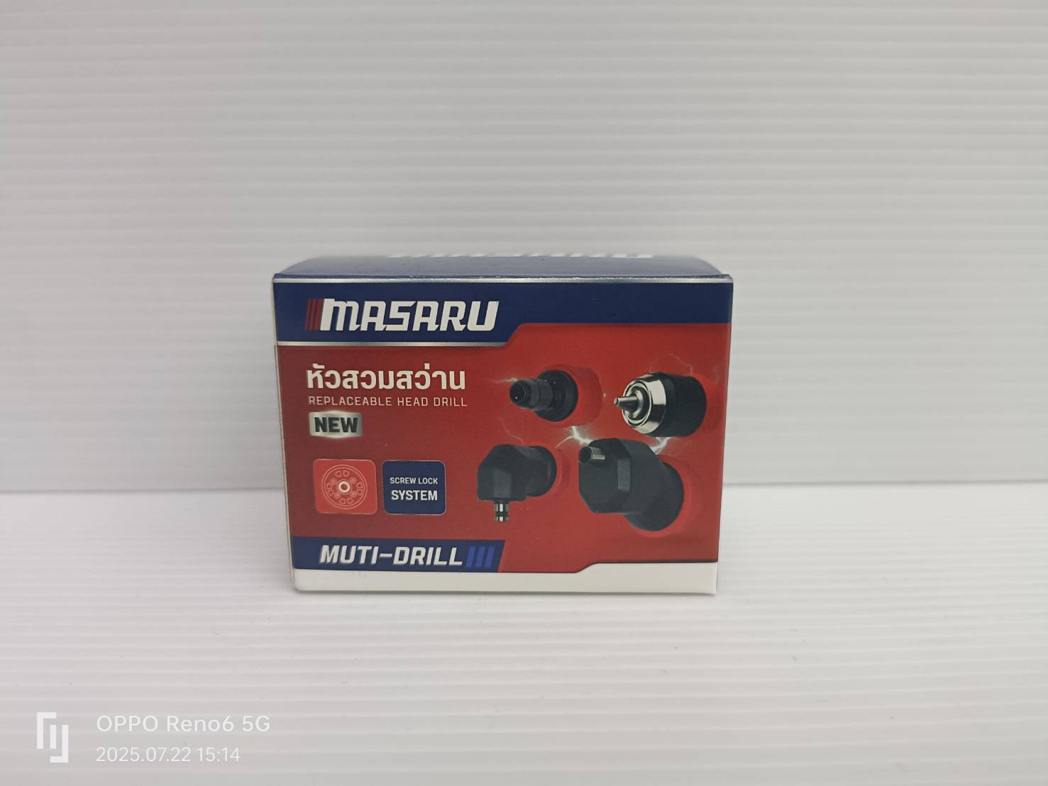 MASARU SAAQ-405 หัวหกเหลี่ยมสวมเร็ว