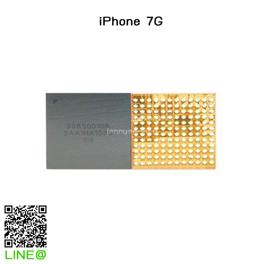 U3101 for iPhone 7 338S00105