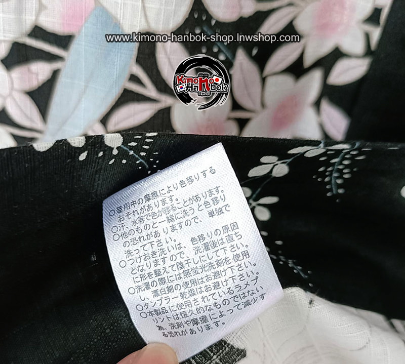 ยูกาตะดำลายดอกไม้สีพาสเทล