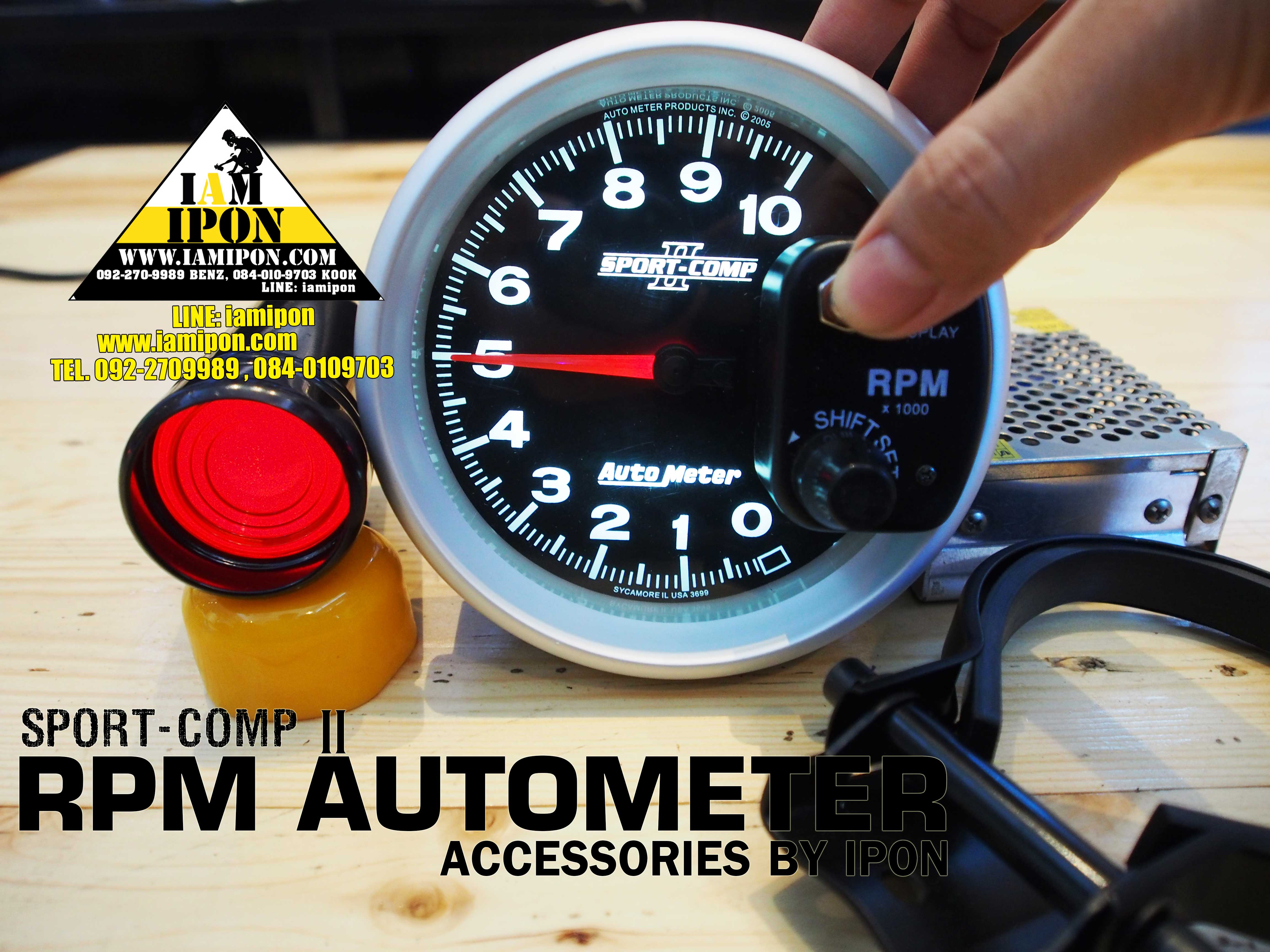 AUTO METER รุ่น SPORT COMP ll