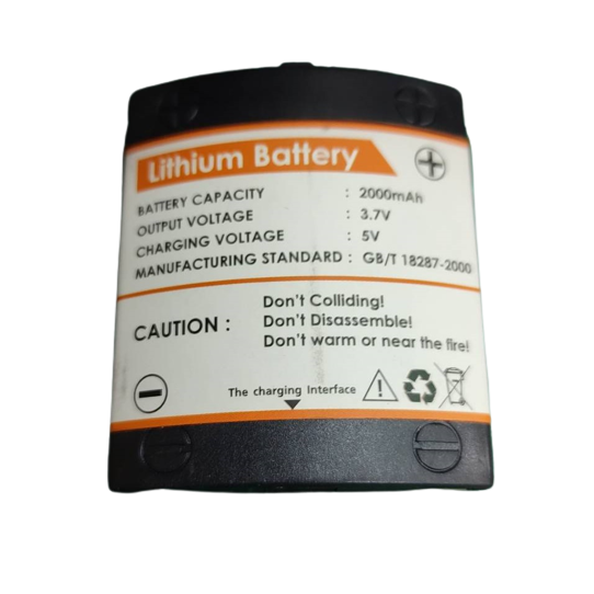 แบตเตอรี่2000MAh สำหรับเลเซอร์5เส้น SP28250-62