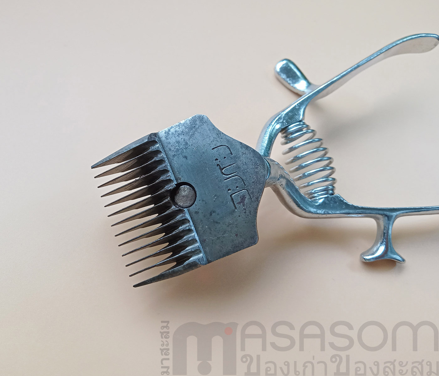 ปัตตาเลี่ยนมือเยอรมันใหญ่