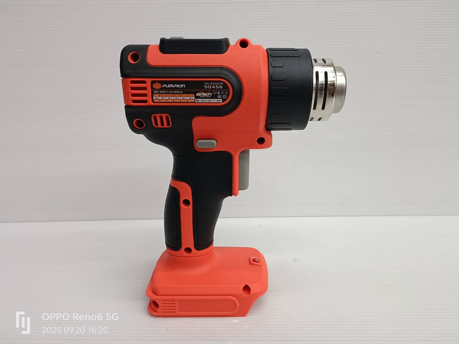 PUMPKIN เครื่องเป่าลมร้อนไร้สาย 20V ปรับได้ 5ระดับ รุ่น INF-555CHG-401K-X20 / 50457