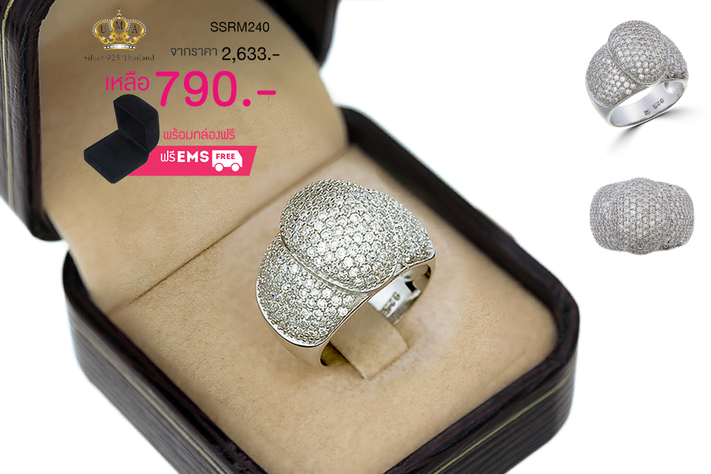 แหวนเพชร ประดับ เพชรCZ แหวนทรงนางพญา มันอลังสะใจเพชรสวย รอสาวๆ ลุคสวยเปรี้ยวเซี้ยวมารับตัวไปอยู่ด้วยนะจ๊ะ