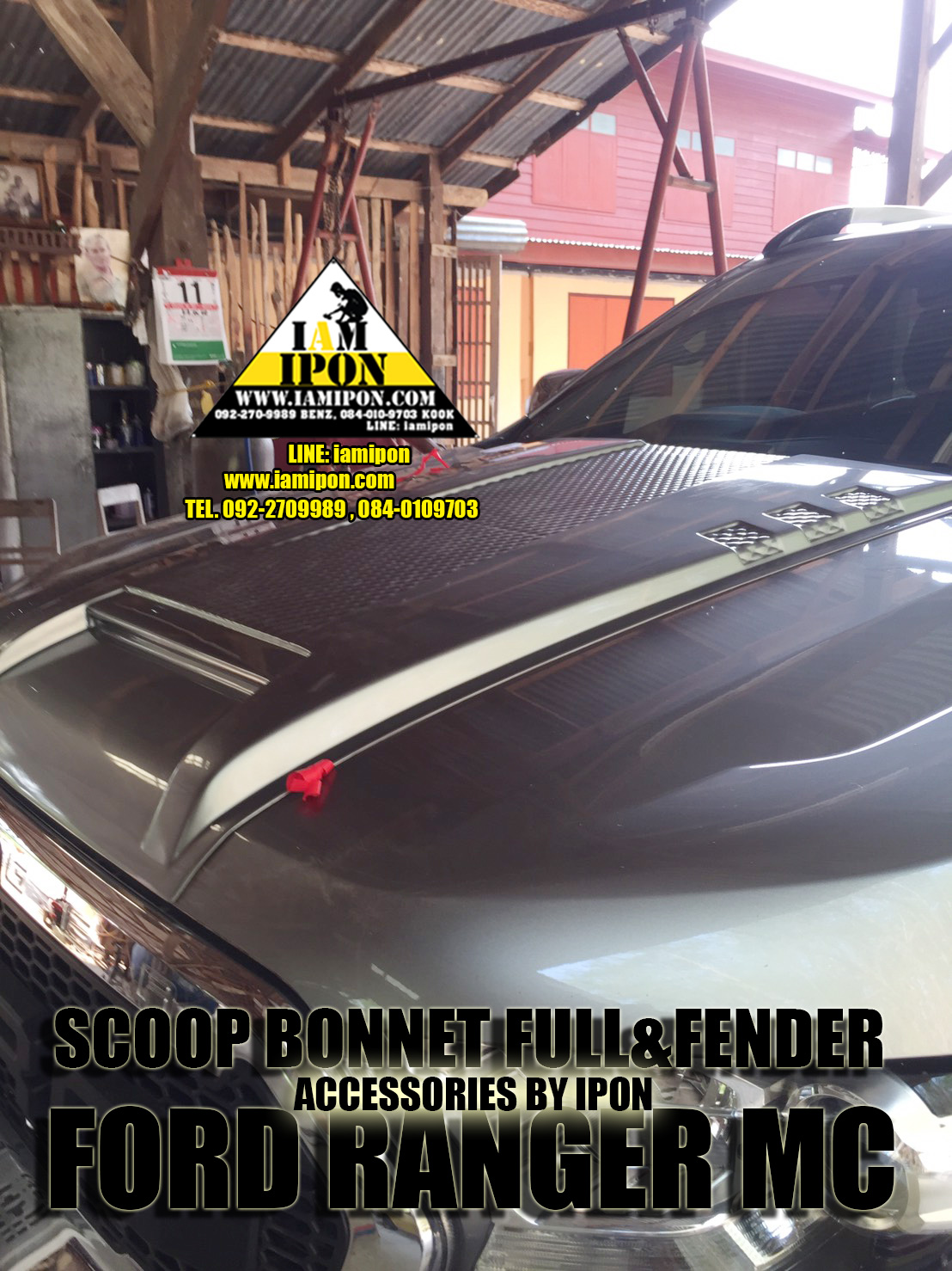 SCOOP BONNET FULL FORD RANGER MC 2015 GRAY สกู๊ปหลอกสีเทาแบบเต็มฟอร์ดเอ็มซี 2015