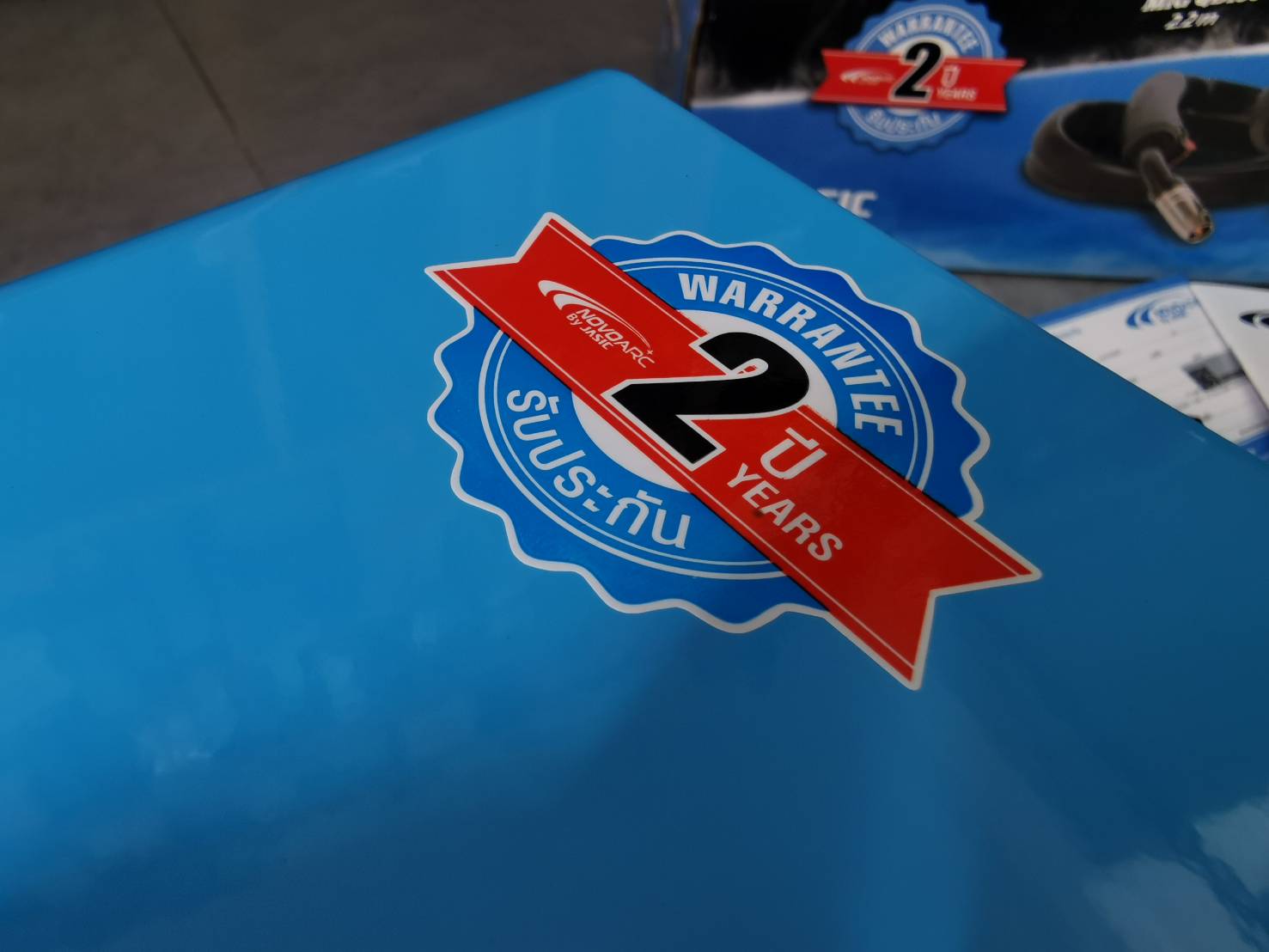 ตู้เชื่อม MIG120 NOVO By JASIC