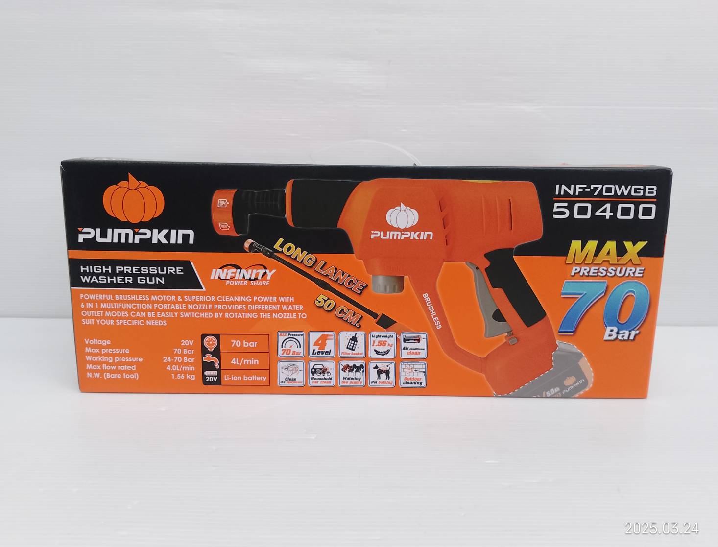 ปืนฉีดน้ำไร้สาย20V INF-70WGB PUMPKIN 50400 (เครื่องเปล่า)