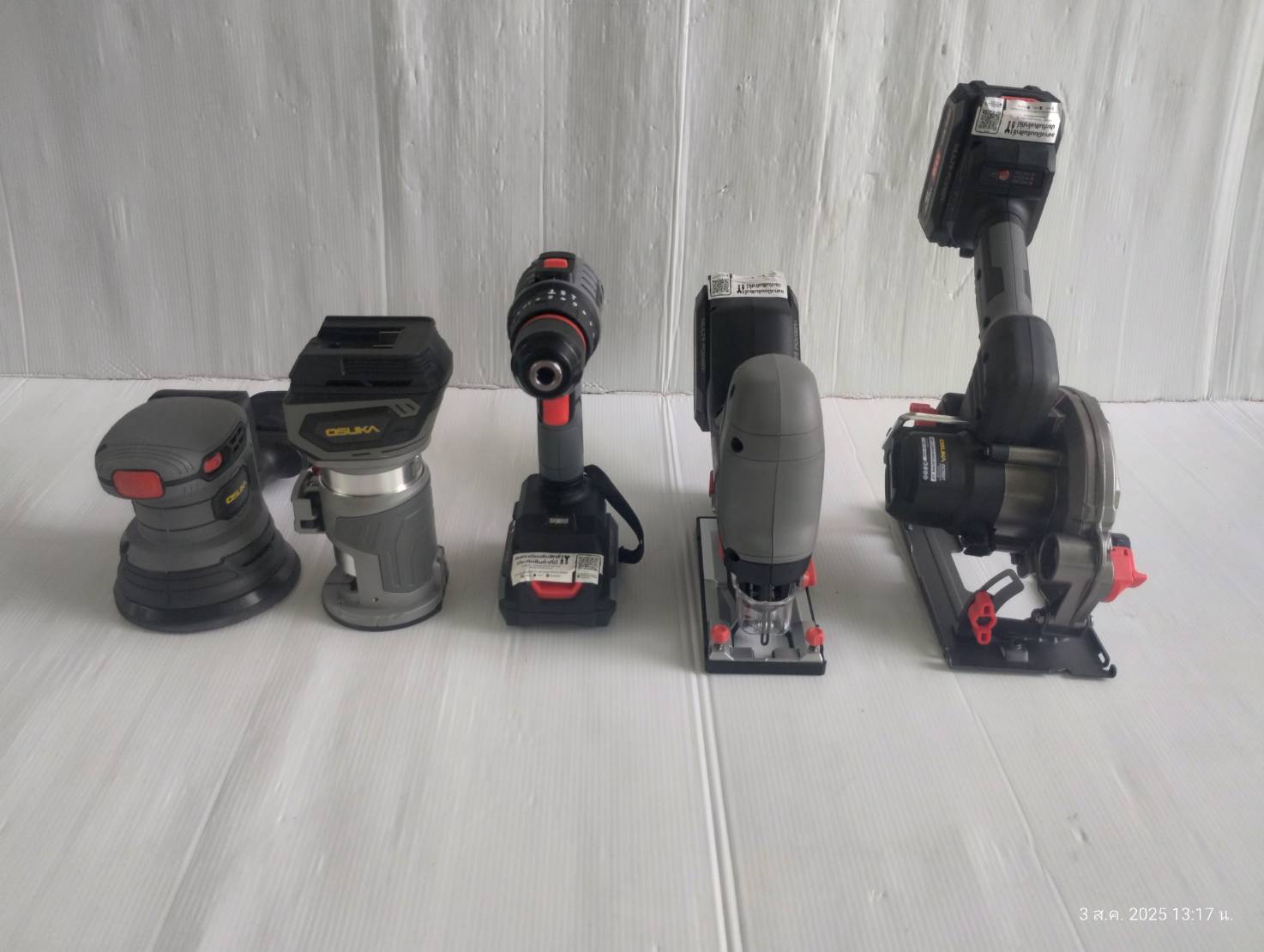 Combo set ชุดงานไม้ OCK165-D1M2 OSUKA