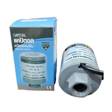 ออโต้สวิทซ์ปั้มน้ำ On 1.8 / Off 2.8 CAPITAL เกลียว3/8