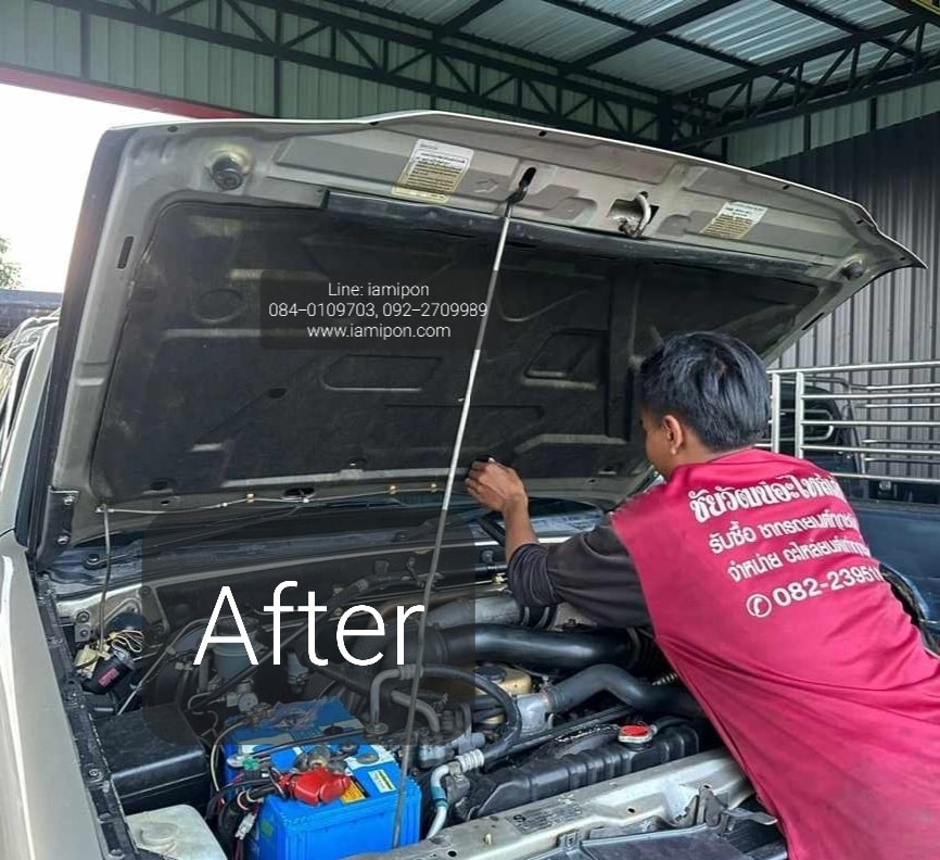 แผ่นกันความร้อนฝากระโปรง อีซุซุ TFR 1997-2001 แท้ห้าง INSULATION BONNET ISUZU TFR 1997-2001 MASTER