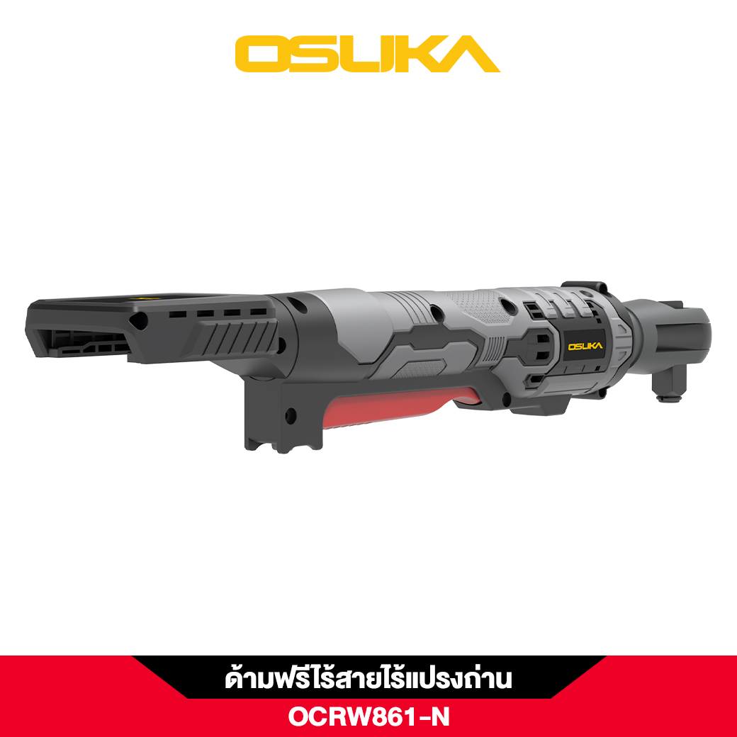 ด้ามฟรีไร้สายไร้แปรงถ่าน OCRW861-N (ตัวเปล่า) OSUKA (คอสั้น)