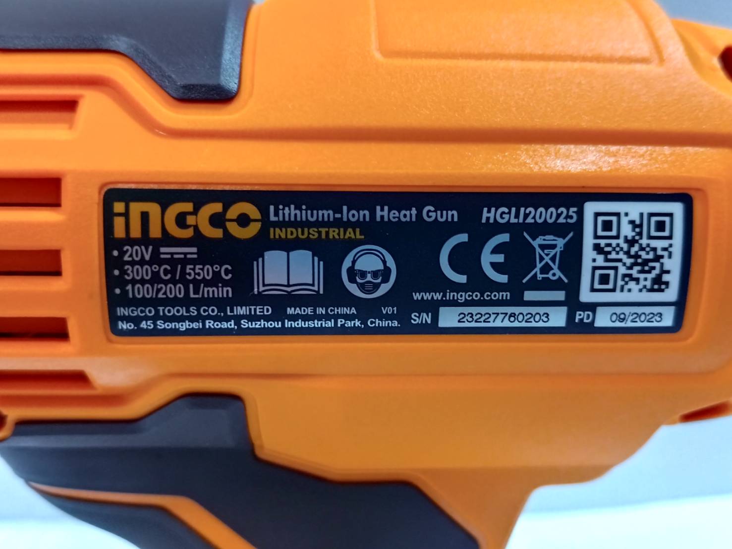 INGCO เป่าลมร้อน20V HGLI20025 ครบชุดพร้อมแบต4A