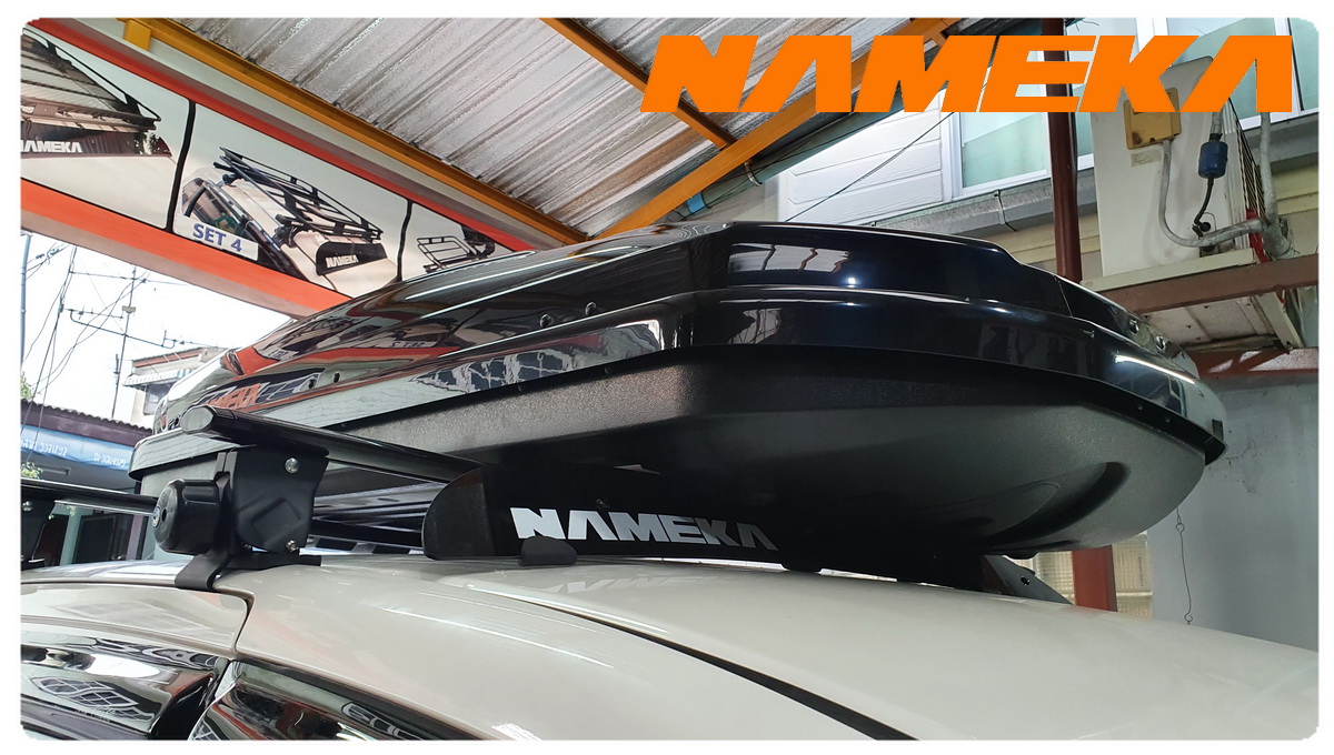 Roof Box NAMEKA Model: X-Box กล่องเก็บสัมภาระ นาเมกะ