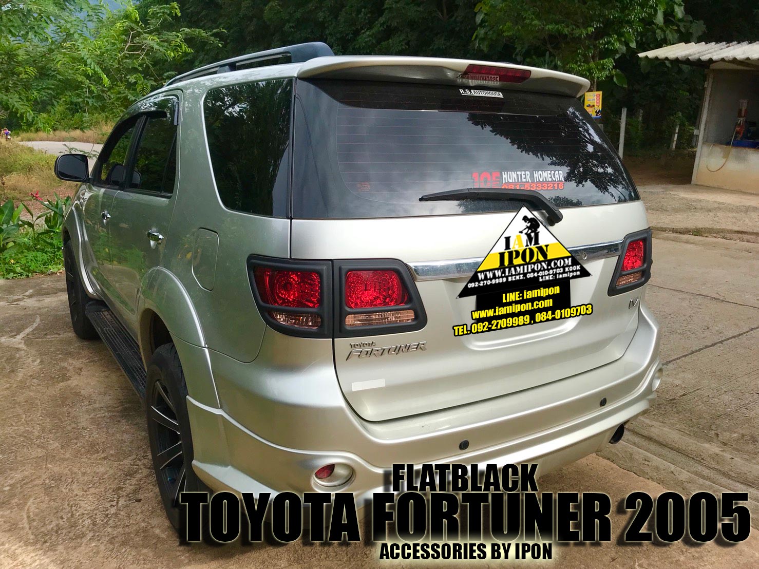 TRAIL LAMP COVER TOYOTA FORTUNER 2005 FLATBLACK ครอบไฟท้ายดำด้านฟอร์จูนเนอร์ 2005