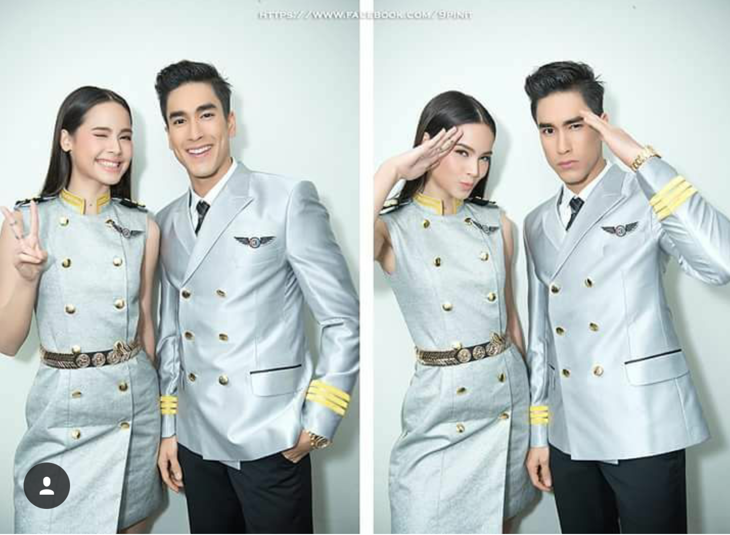 ชุดแอร์โฮสเตรส / ชุดอาชีพในฝัน