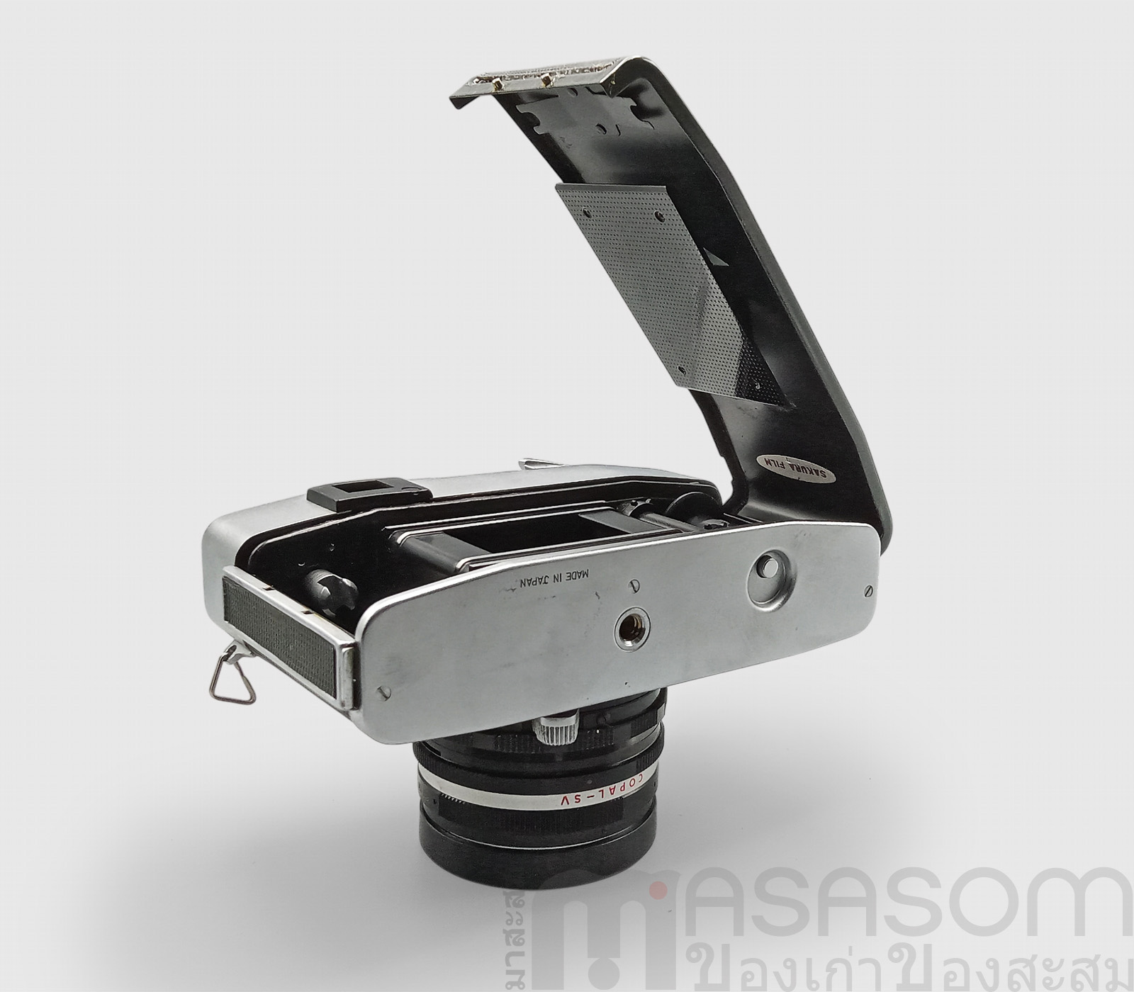 กล้องถ่ายรูปเก่า Konica S