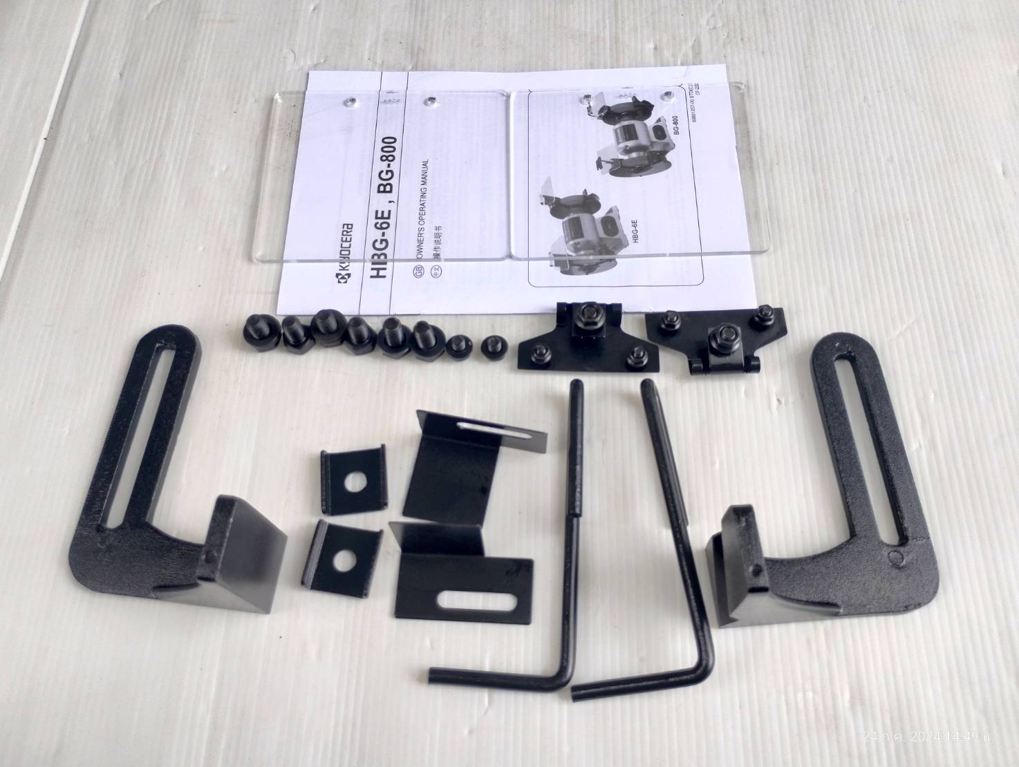 มอเตอร์หินไฟ8" BG-800 KYOCERA