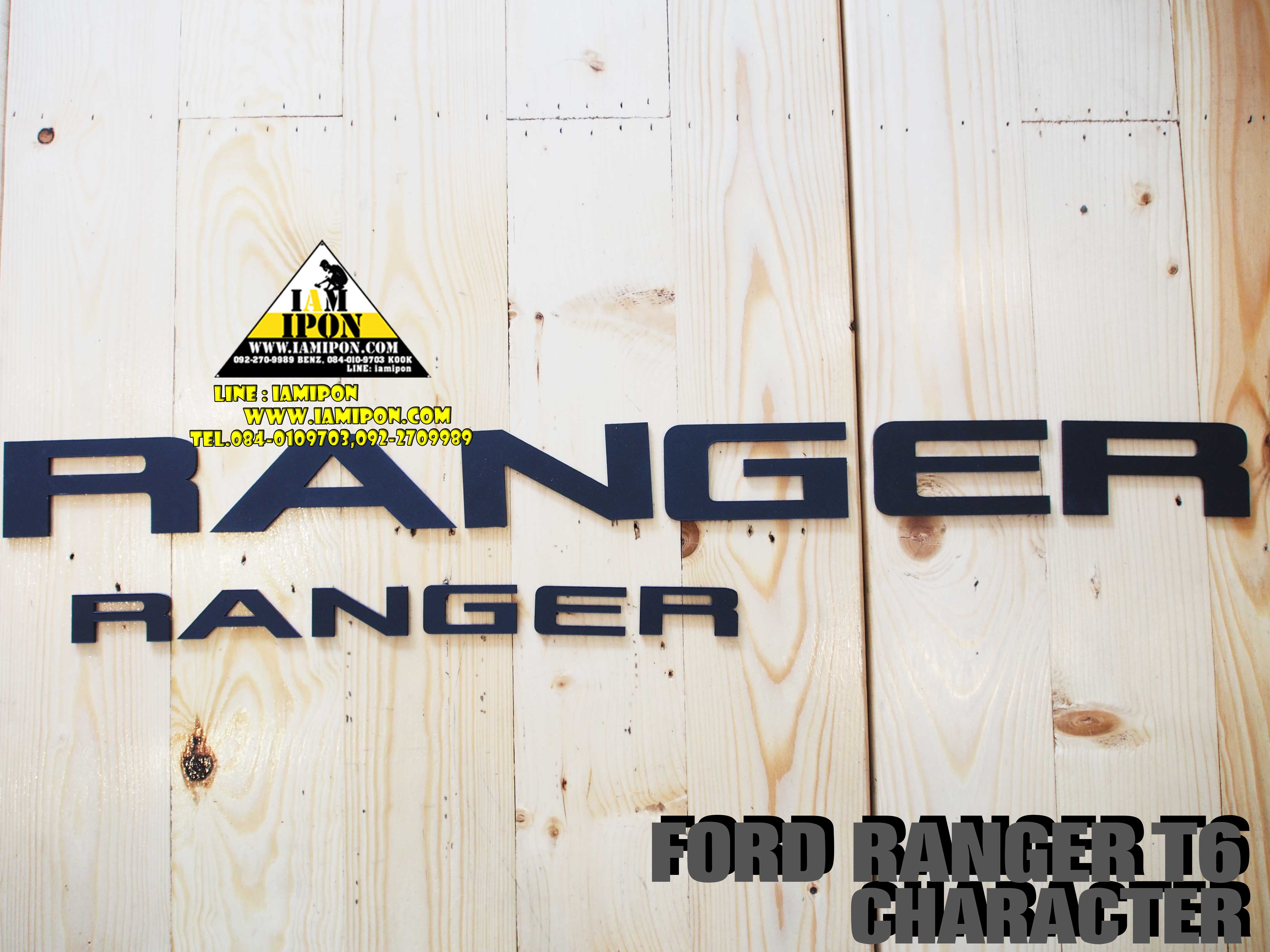 FORD RANGER T6 CHARACTER FLATBLACK ตัวอักษรฟอร์ดเรนเจอร์ T6 ดำด้าน