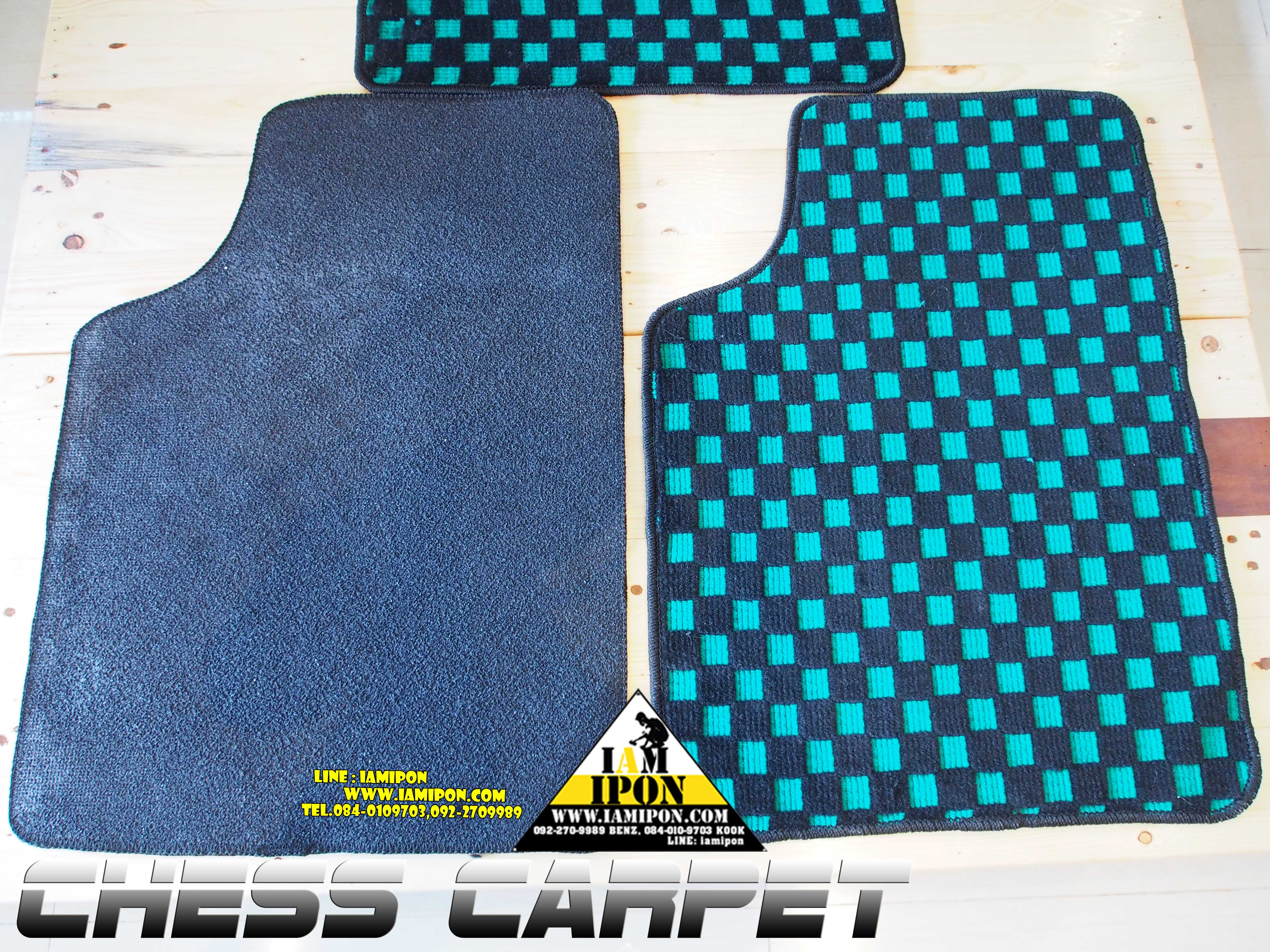 CHESS CARPET GREEN พรมหมากรุก สีเขียว