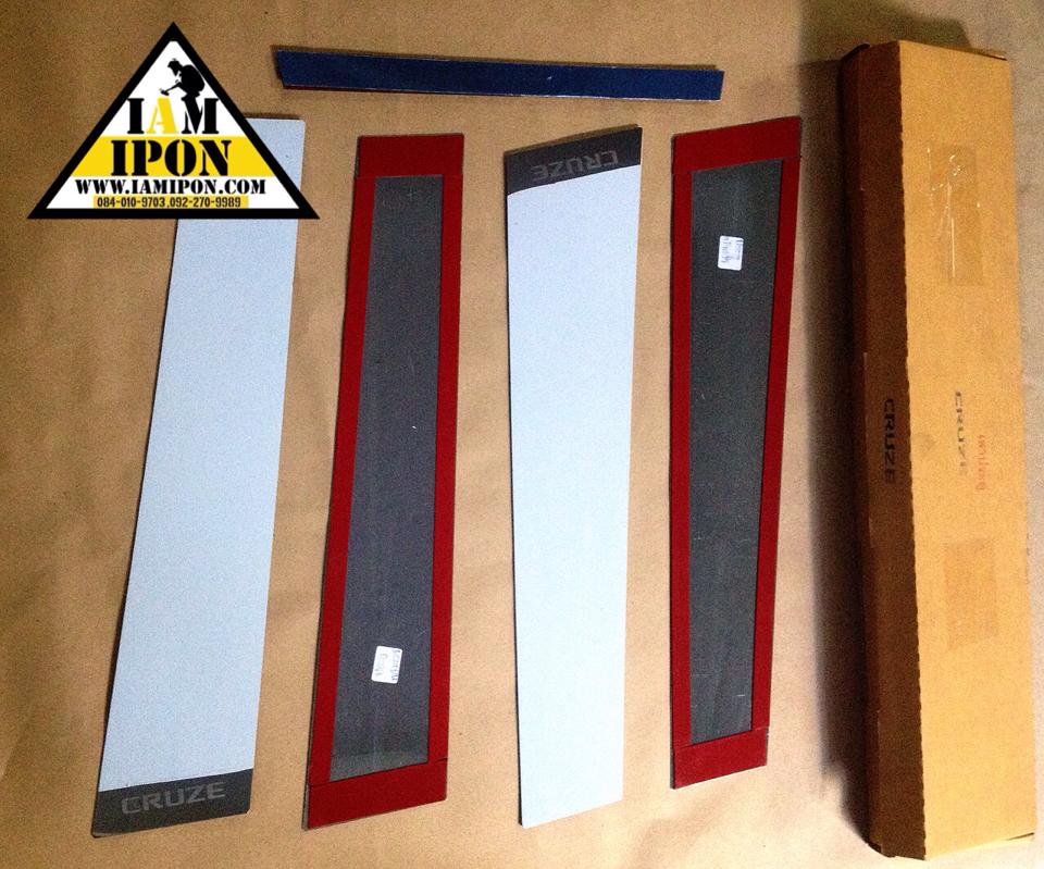 เสากลางประตู CHEVROLET CRUZE
