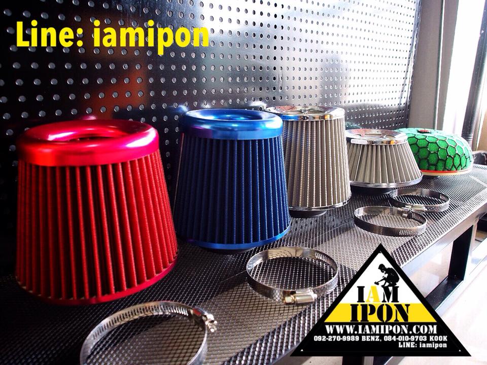 กรองเปลือยผ้า สีน้ำเงิน และแดง 3"