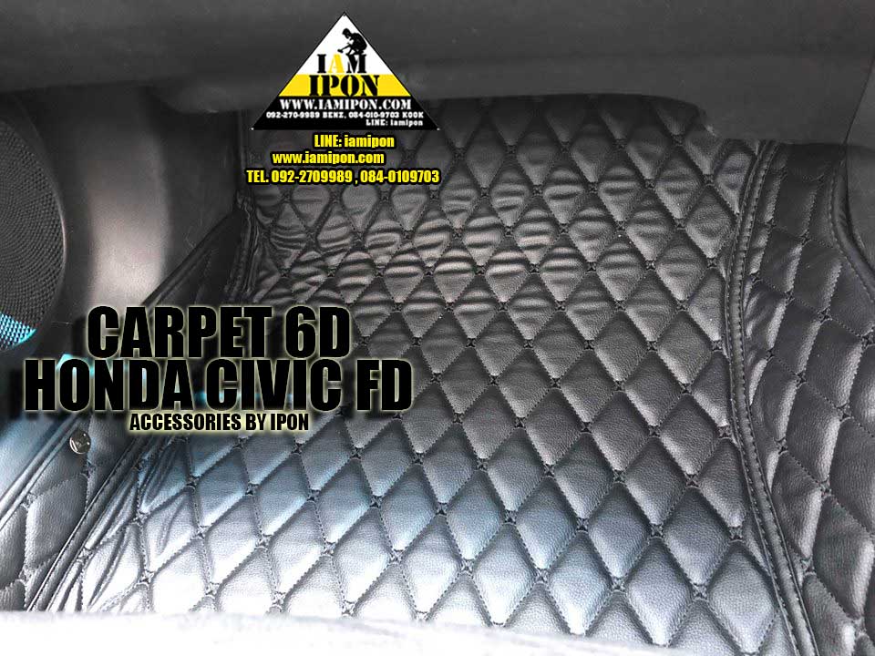 CARPET 6D พรม 6 มิติ ( รถเก่ง )