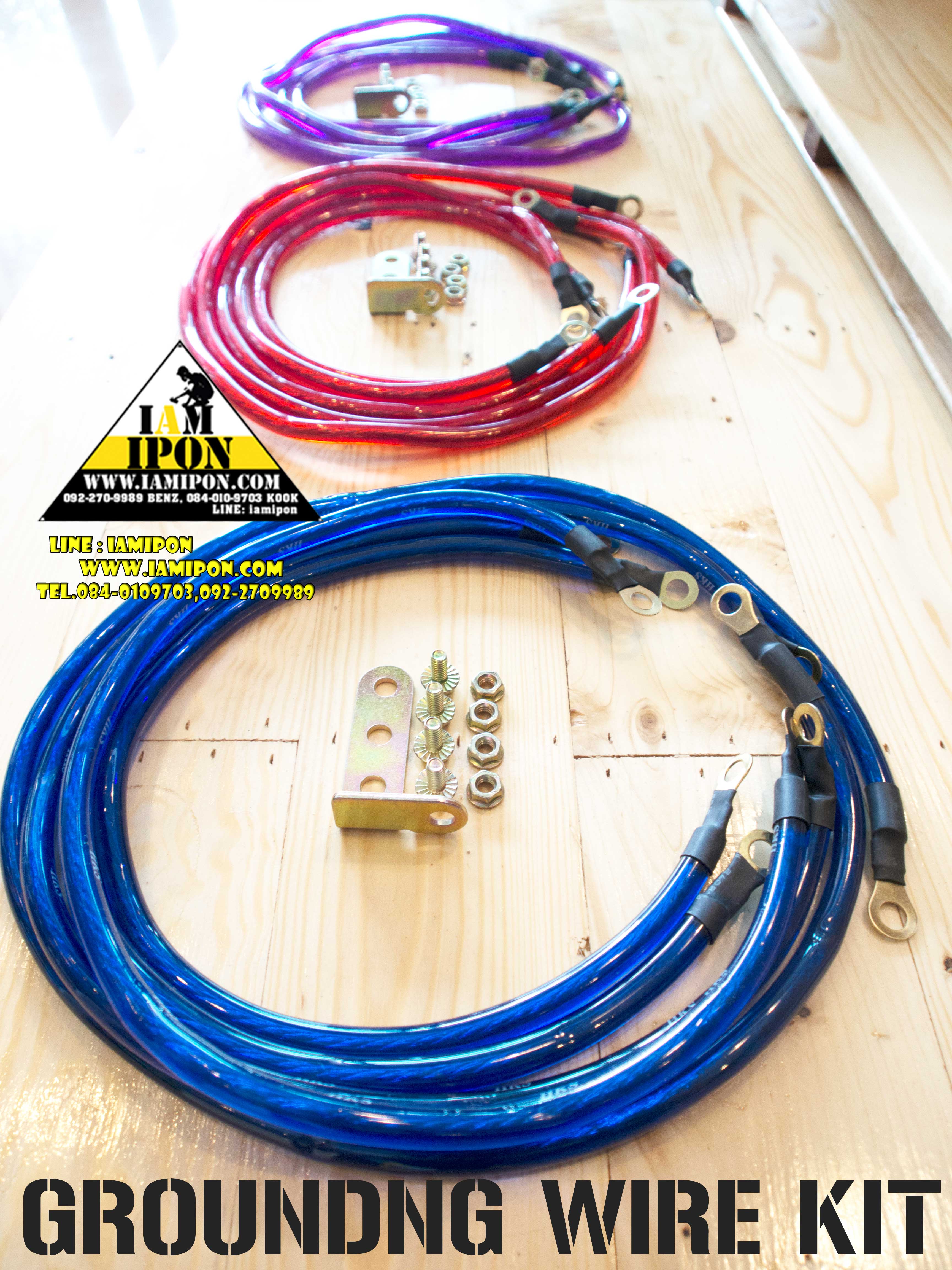 HKS Grounding wire kit VIOLET