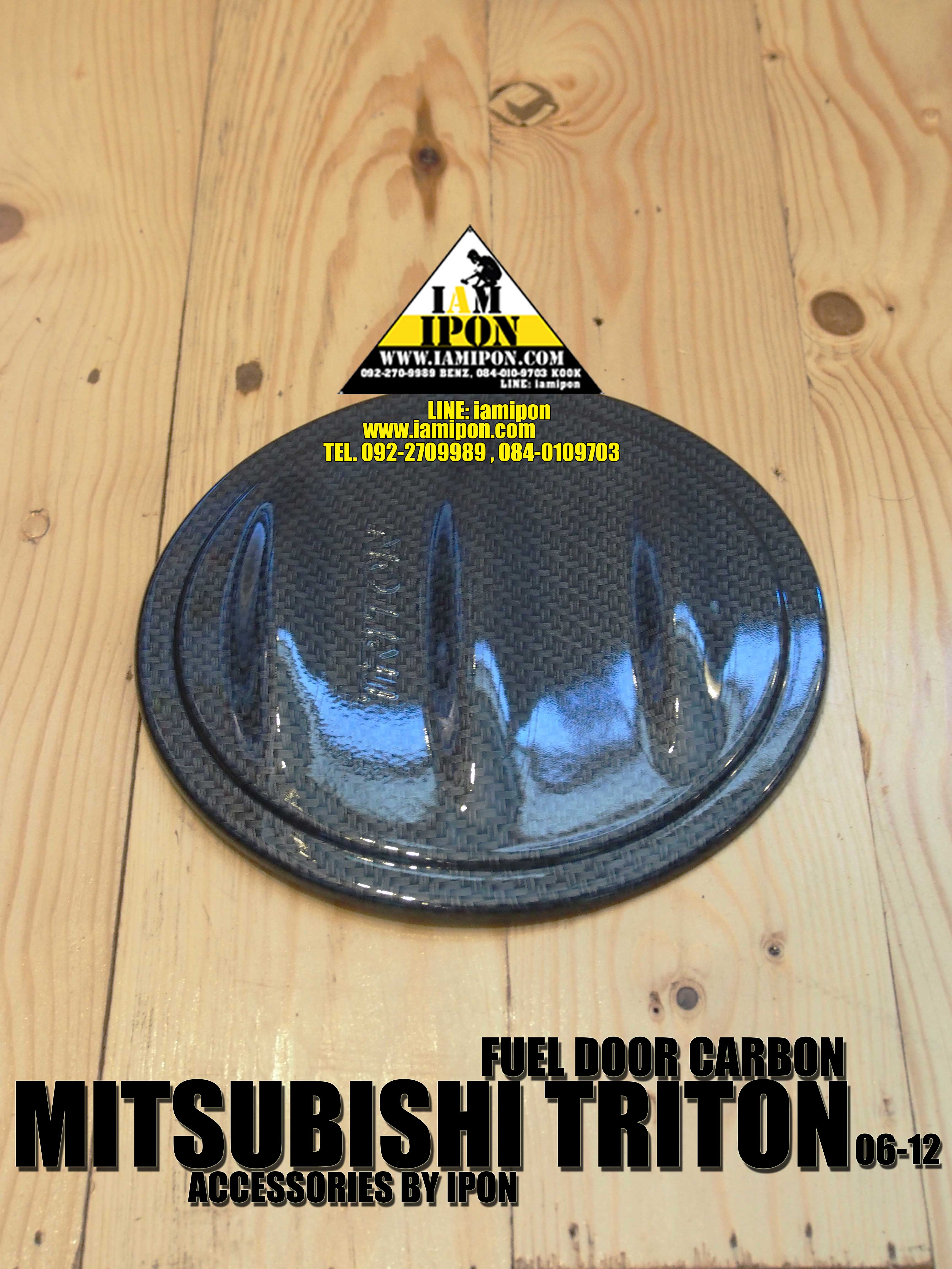 FUEL DOOR CARBON MITSUBISHI 2009-2012 ครอบฝาถังคาร์บอนไทรทัน 2009-2012