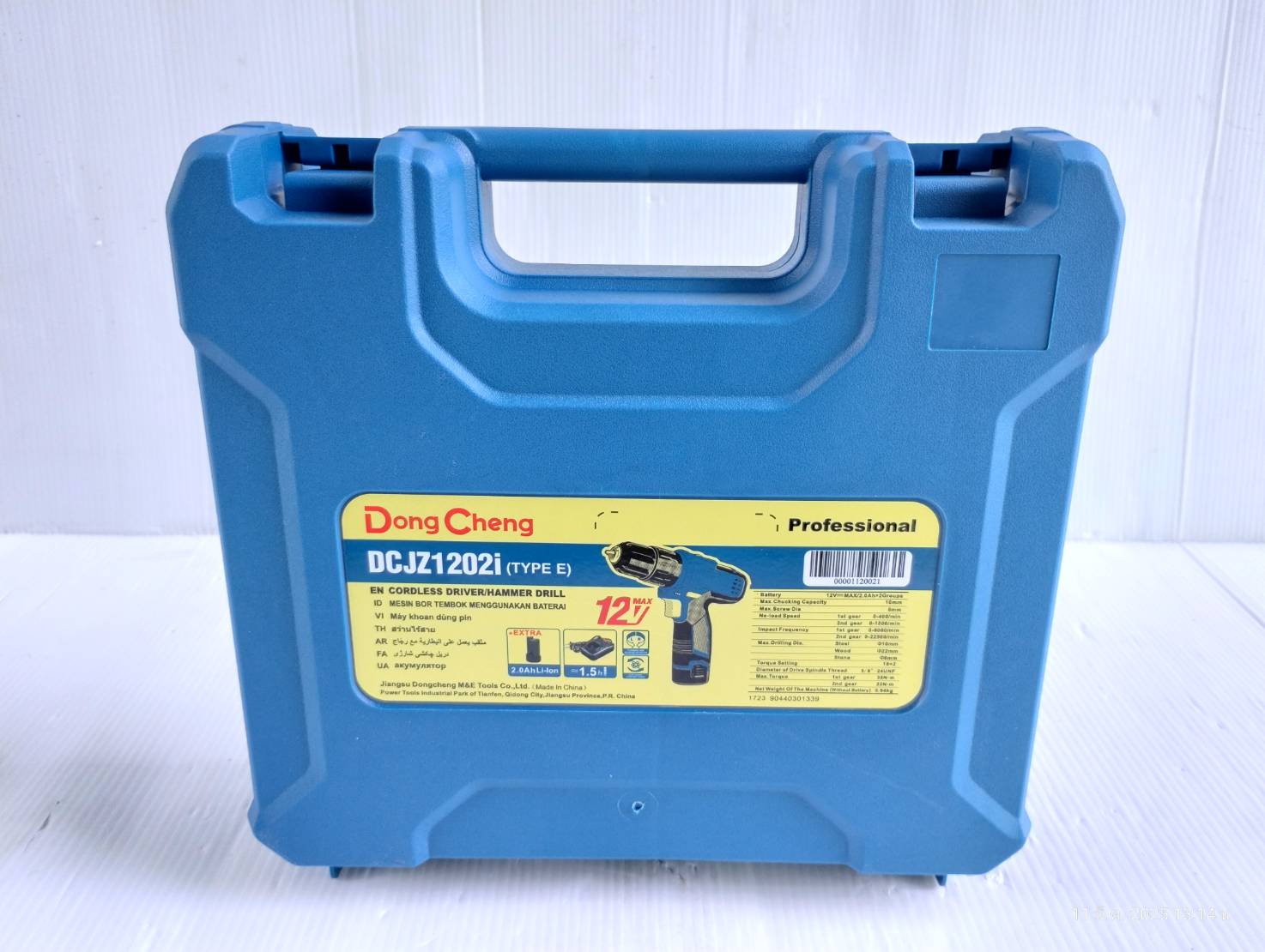 สว่านกระแทก12V DCJZ1202i DONGCHENG