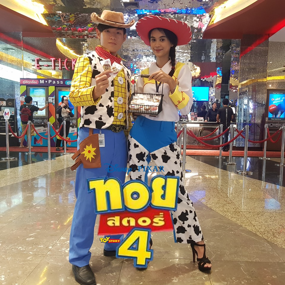 ชุดเจสซี่ @ Toys Story / คาวบอย