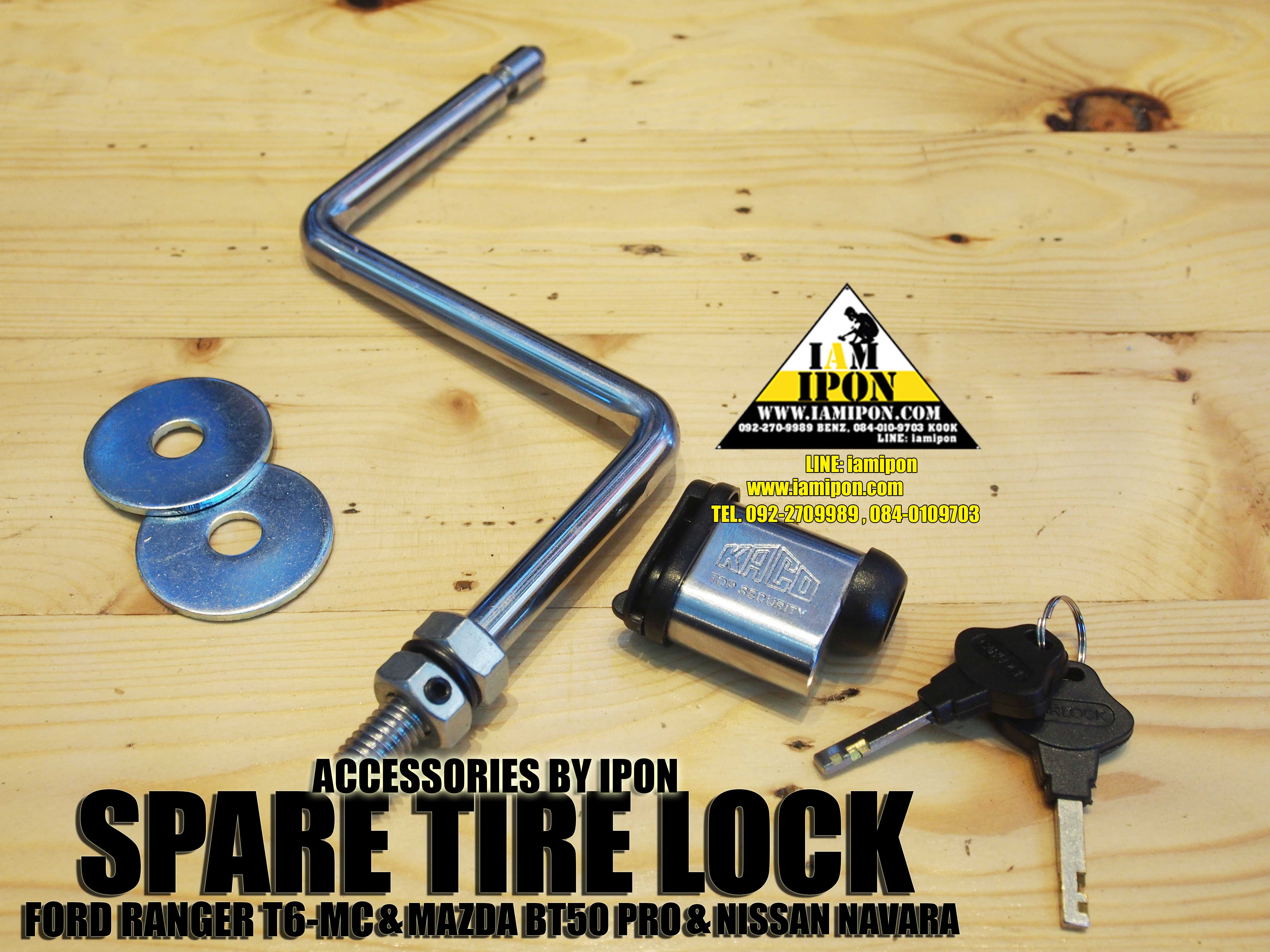 SPARE TIRE LOCK FORD RANGER T6-MC&MAZDA BT50 PRO& NISSAN NAVARA ล็อคยางอะไหล่ ฟอร์ดเรนเจอร์ T6-MC มาสด้า บีที 50 โปร นิสสันนาวาร่า