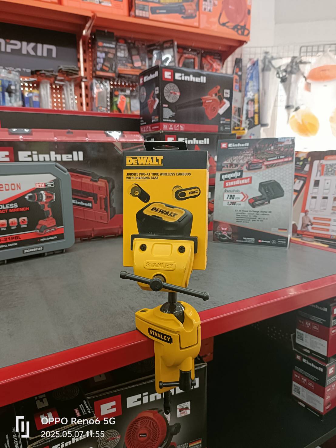 STANLEY ปากกาจับชิ้นงาน 3" แบบชุดคู่ หมุนได้360องศา รุ่น 1-83-069