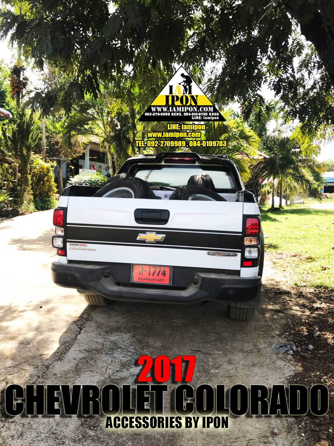 TRAIL LAMP COVER CHEVROLET ALL NEW COLORADO 2012-2017 FLATBLACK ครอบไฟท้ายดำด้านเชฟโรเลตออนิวโคโลราโด 2012 -2017