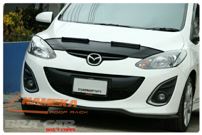 MAZDA ผ้ากันแมลง หน้ากากกันแมลง BRA CAR สไตล์ อเมริกา