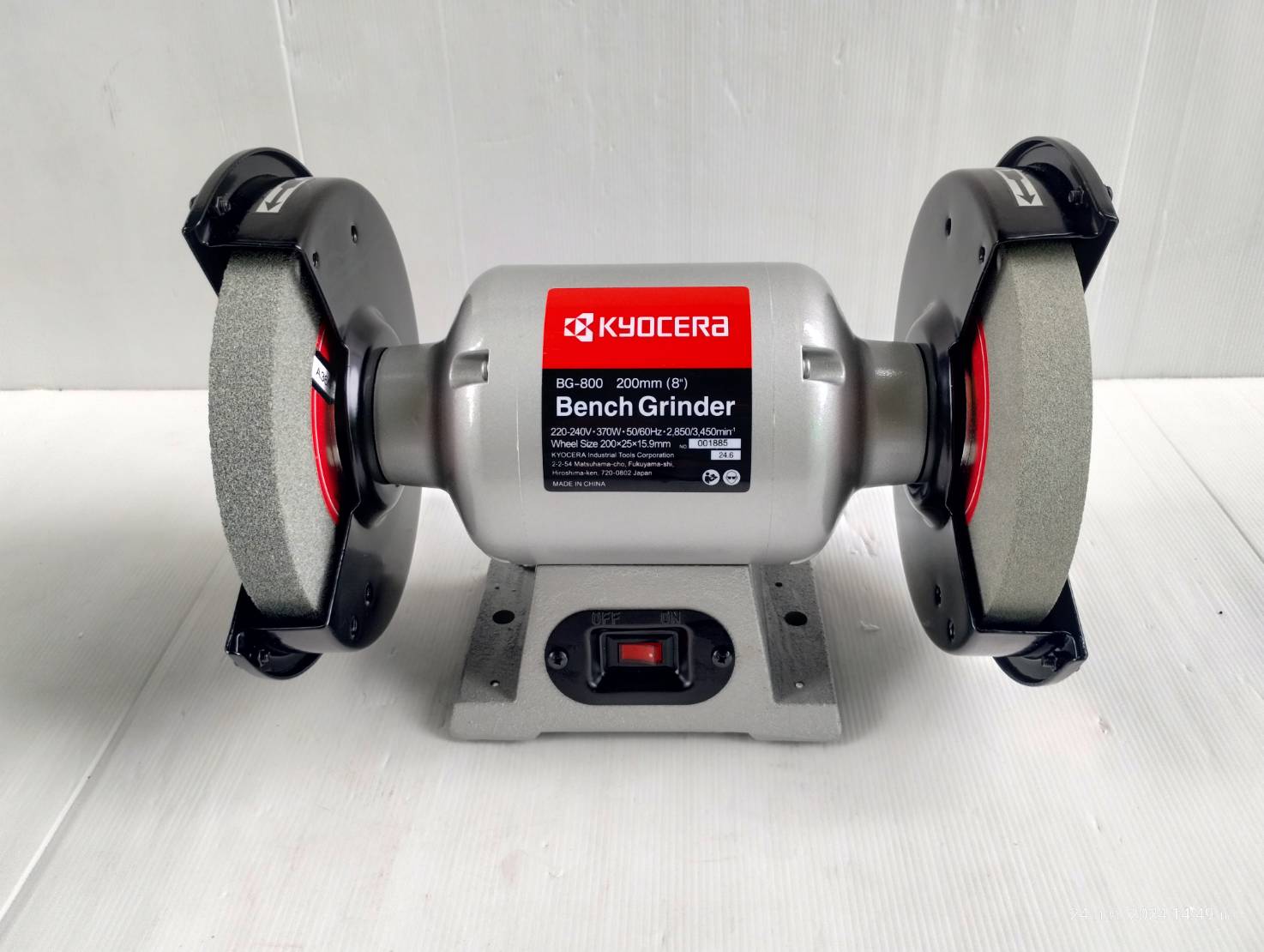 มอเตอร์หินไฟ8" BG-800 KYOCERA