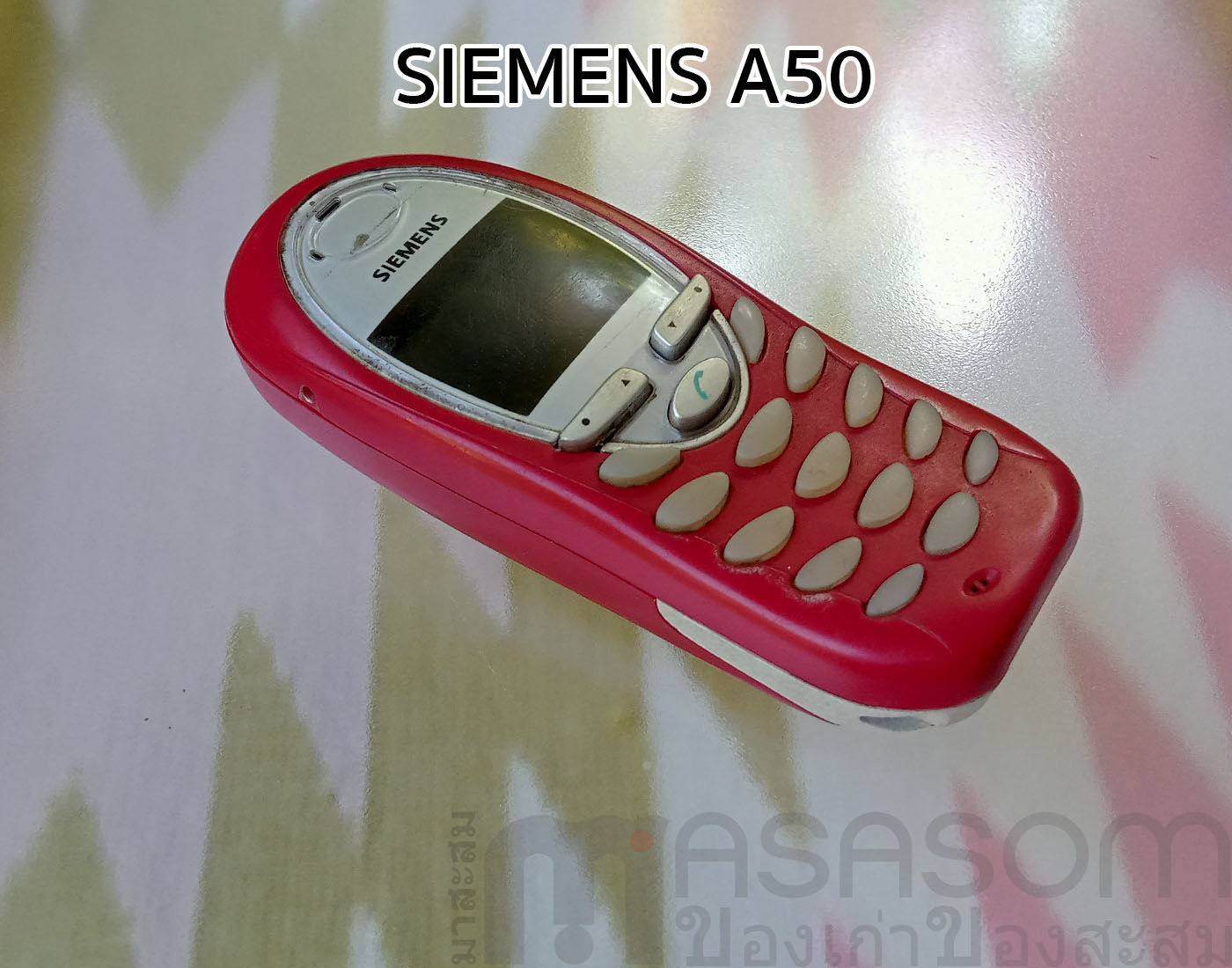 โทรศัพท์มือถือ Siemems A50