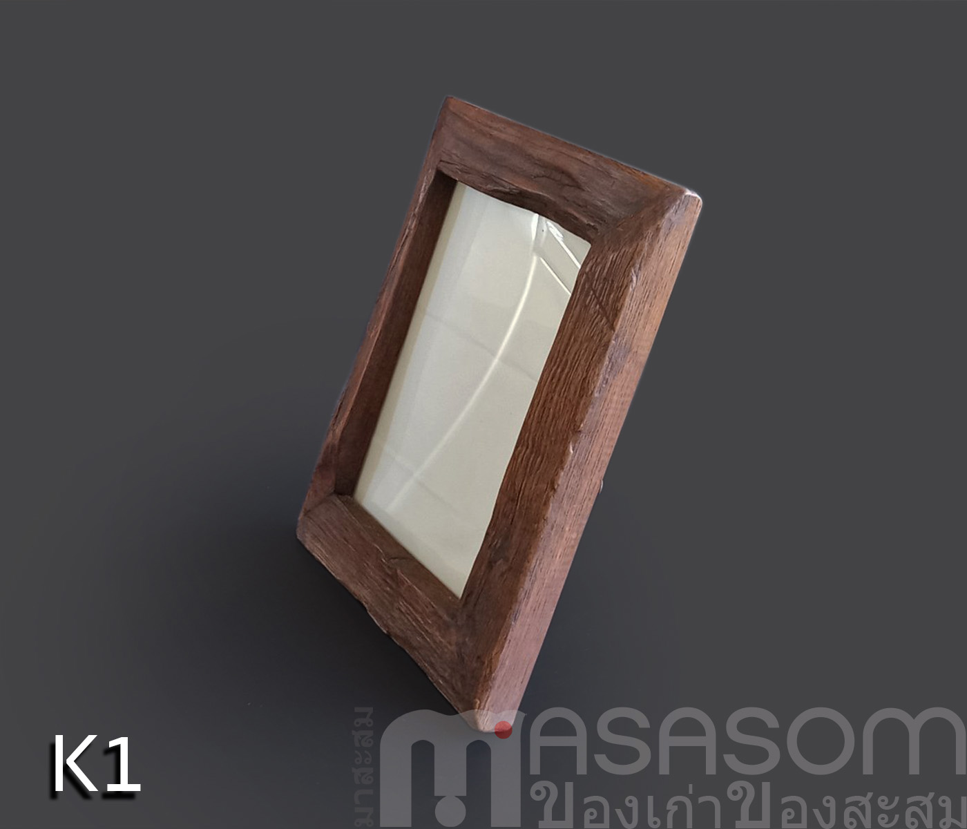 กรอบรูปไม้เก่า