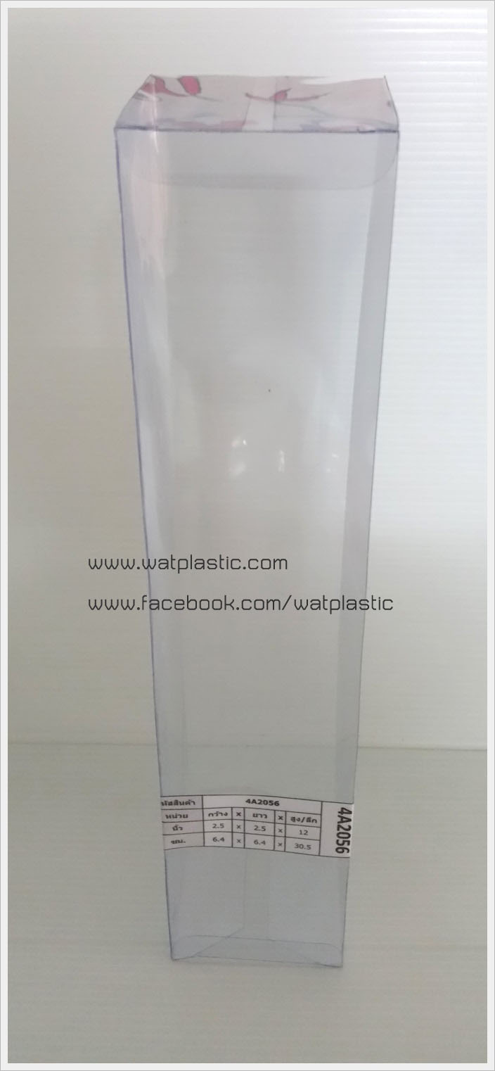 กล่อง-ใส่ดอกไม้ ขนาด 2.5 x 2.5 x 12 นิ้ว หรือ ขนาด 6.4 x 6.4 x 30.5 cm