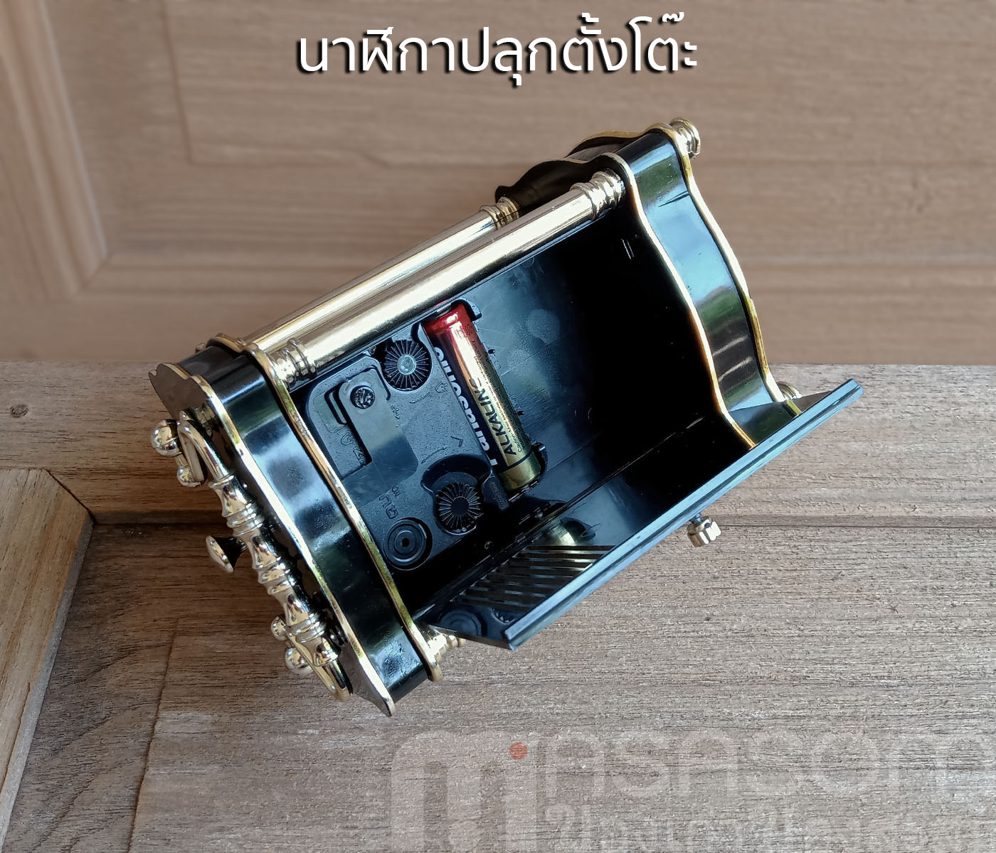 นาฬิกาปลุกตั้งโต๊ะ Tempus Fugite