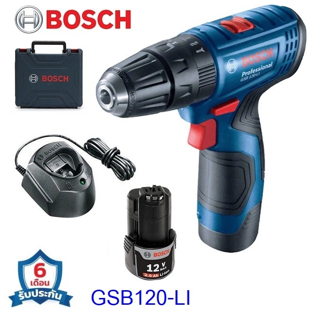 สว่านกระแทกไร้สาย GSB120-Li BOSCH