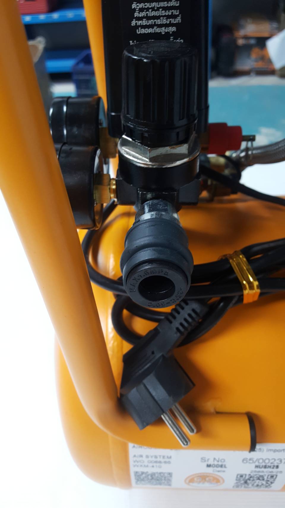 ปั้มลมไร้น้ำมัน25ลิตร HUSH25 PUMA