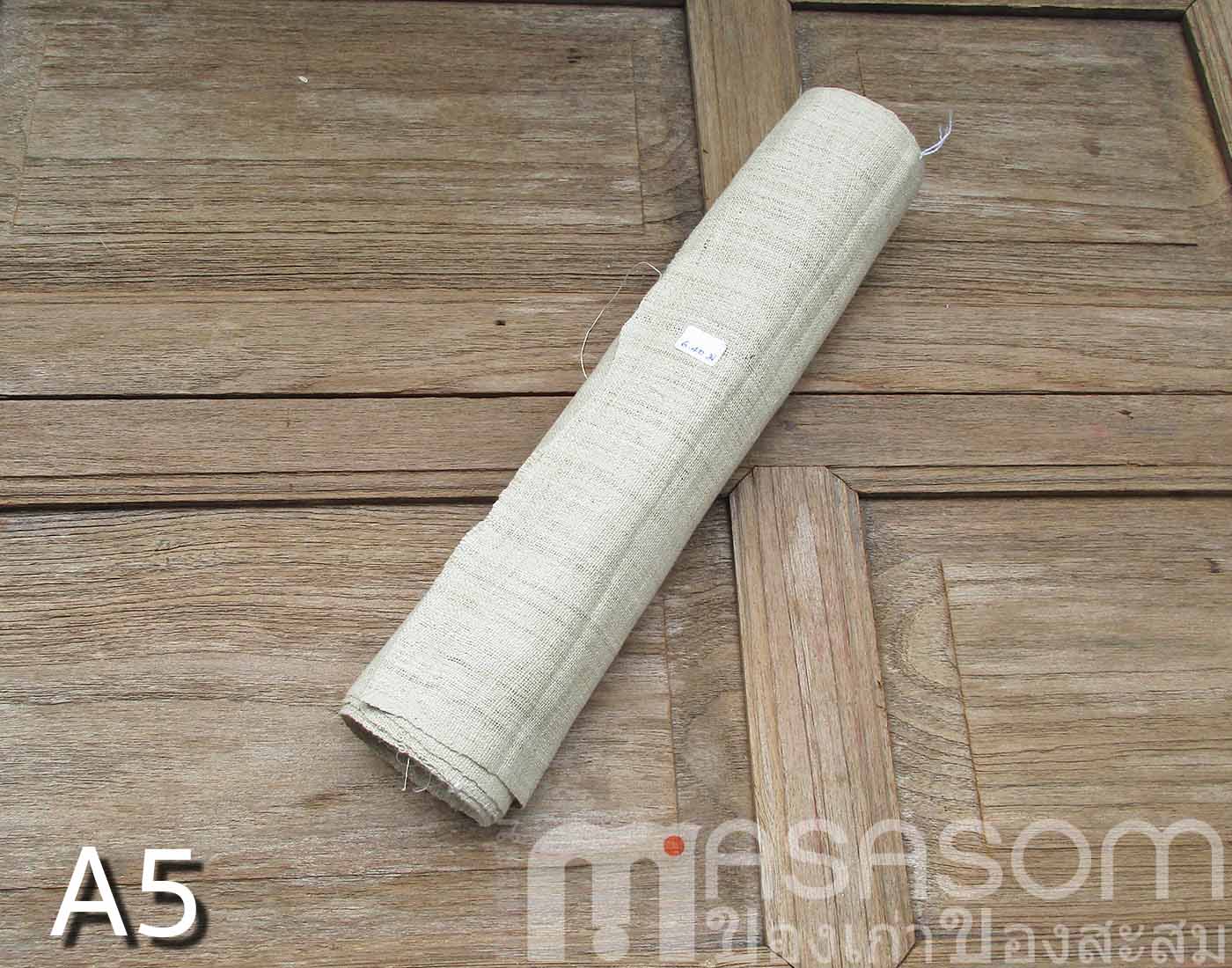 ผ้าใยกัญชงทอมือ