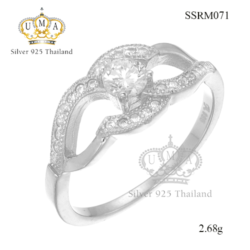 แหวนเงินแท้925เพรชประดับเพรชแท้สวิส เกรดดี น้ำใส